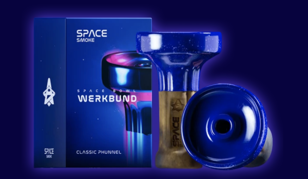 Space Bowl - Werkbund blue