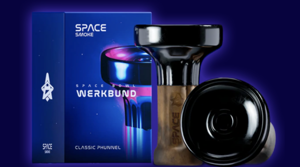 Space Bowl - Werkbund black